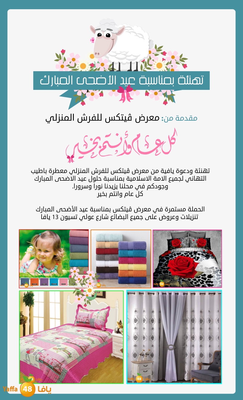 tahne2a vtex (2).jpg